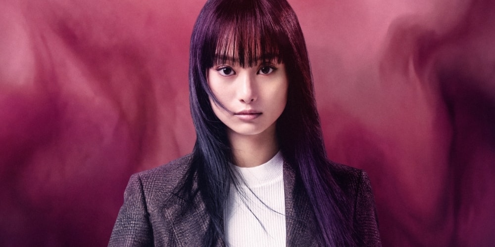 Yeon Sang-Ho Reimagines Parasyte Universe with Faithfulness to Original Manga Lore in New Netflix Series
