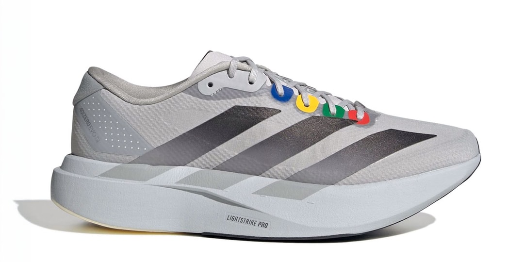Carnival and adidas Channel Retro Gaming on the Adizero EVO SL "The Grey Console"