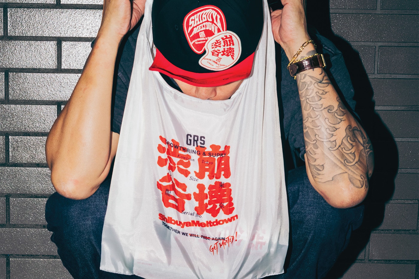GrowthRing & Supply x ShibuyaMeltdown Capsule Collaboration Release Info