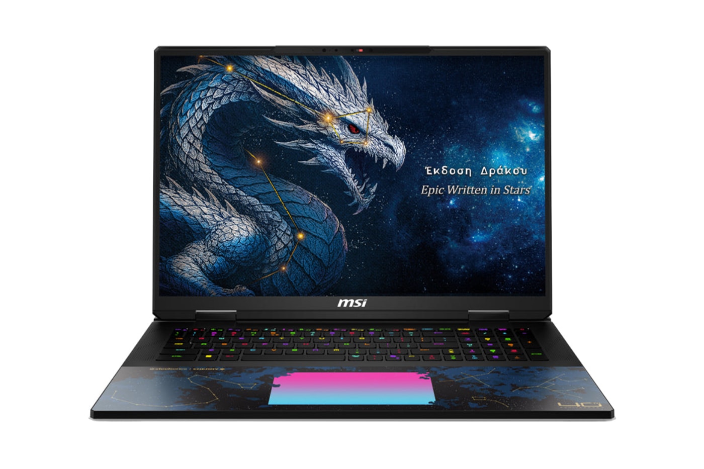 MSI Titan 18 HX Dragon Edition Draco Epic gaming laptop with Draco-inspired chassis design and RGB dragon logo displayed open on a desk