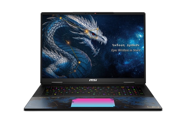 MSI Titan 18 HX Dragon Edition Draco Epic gaming laptop with Draco-inspired chassis design and RGB dragon logo displayed open on a desk