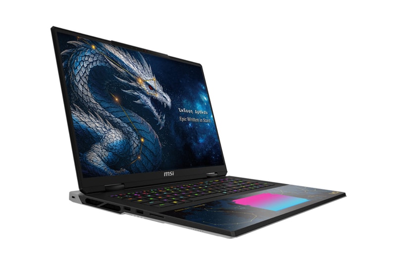 MSI Titan 18 HX Dragon Edition Draco Epic gaming laptop with Draco-inspired chassis design and RGB dragon logo displayed open on a desk