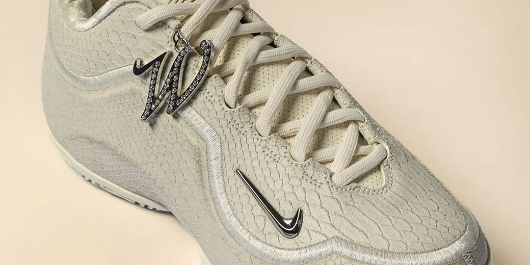 Nike LeBron 23 Surfaces in a "White Label" Iteration
