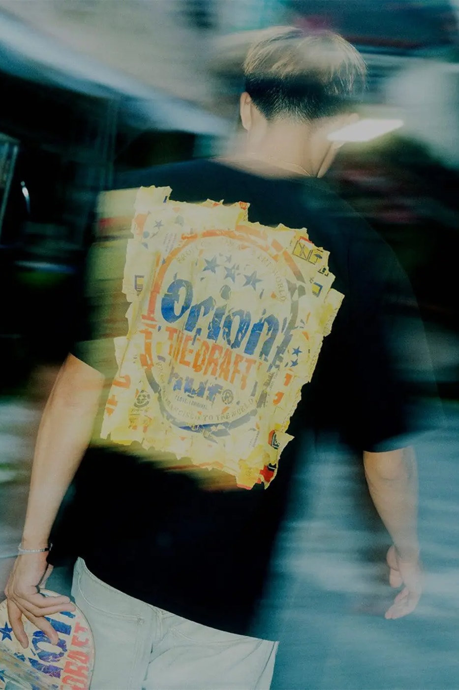 Orion HUF Collaboration Teaser Info