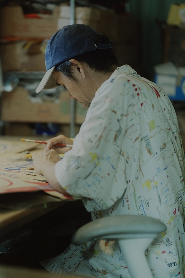 HUF Orion Breweries  Capsule Collaboration Collection Complete Look Tomotatsu Gima Release Info 