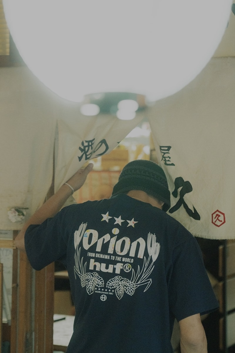 HUF Orion Breweries  Capsule Collaboration Collection Complete Look Tomotatsu Gima Release Info 