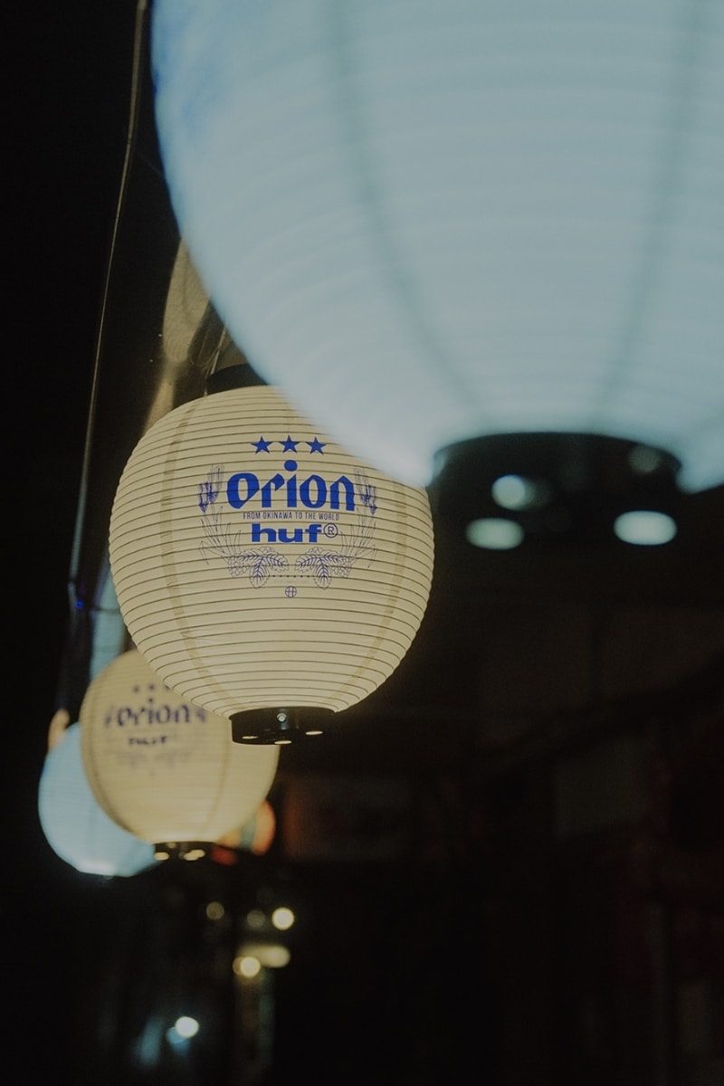 HUF Orion Breweries  Capsule Collaboration Collection Complete Look Tomotatsu Gima Release Info 