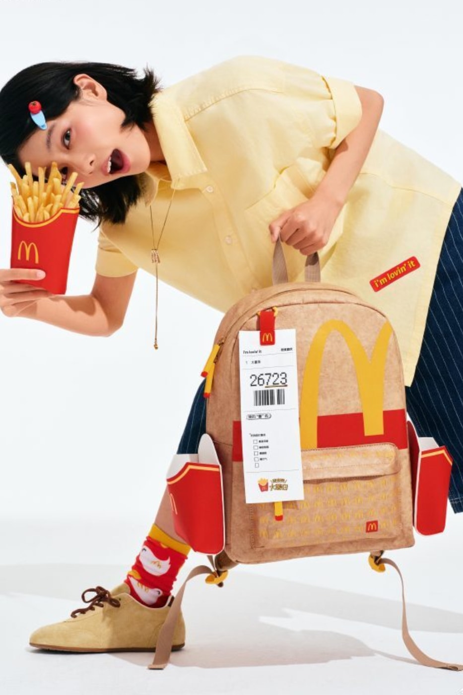 McDonalds China Big Fries Backpack Release Info