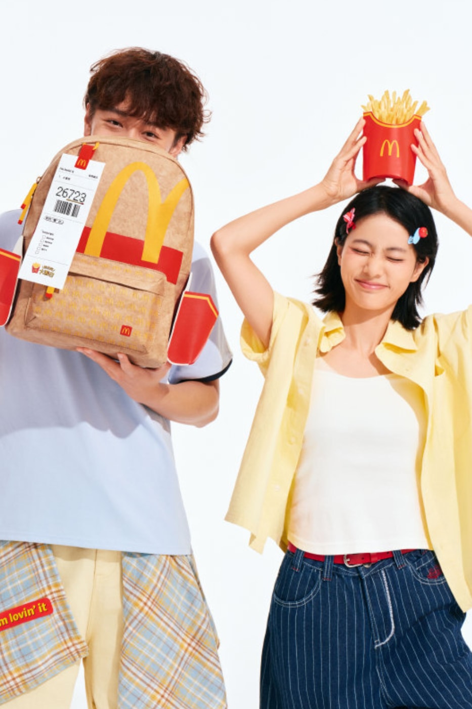 McDonalds China Big Fries Backpack Release Info