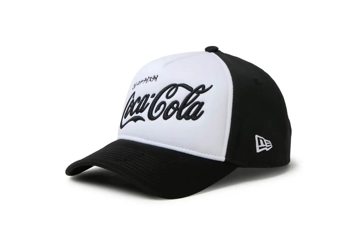 Coca-Cola and New Era Team up With Kosuke Kawamura for Collaborative Collection caps