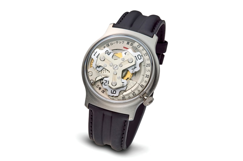 JOOPITER Keeping Measure: Watches & Timepieces Auction Sale Info Patek Philippe Audemars Piguet OMEGA Piage  Cartier Ressence HYT Speake‑Marin Otsuka Lotec Ulysse Nardin Pharrell Williams