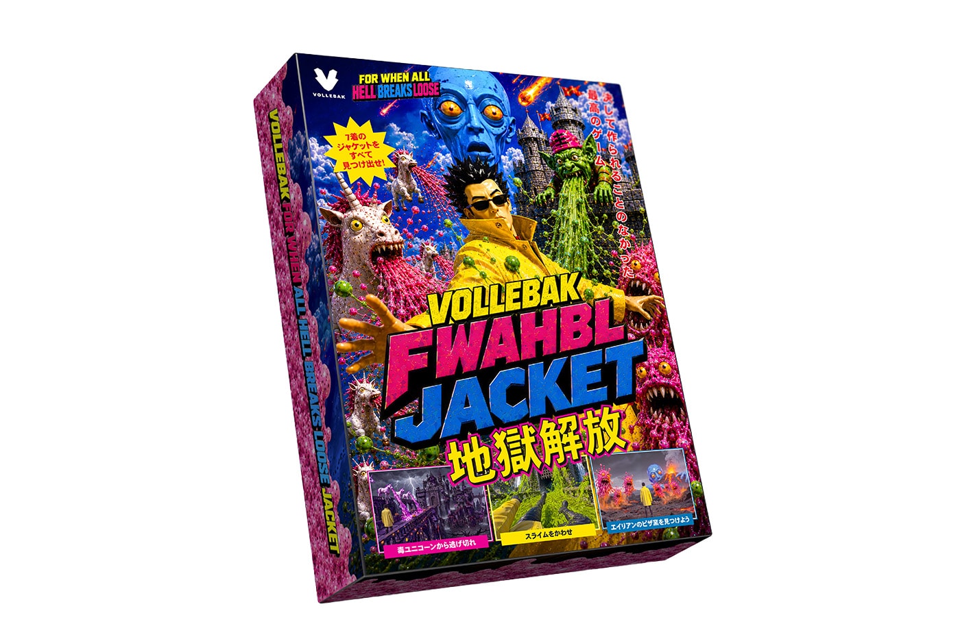 Vollebak FWAHBL (For When All Hell Breaks Loose) Chemical Suit Jacket Release Info