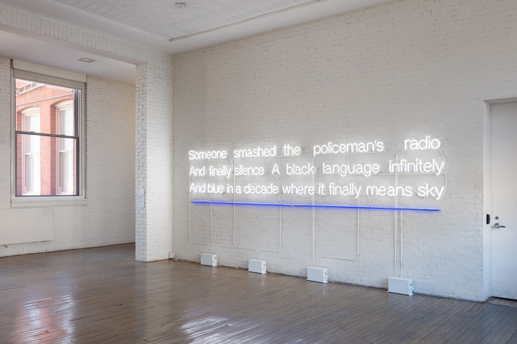 sable elyse smith the flag art foundation exhibitions clockwork sculpture video installation