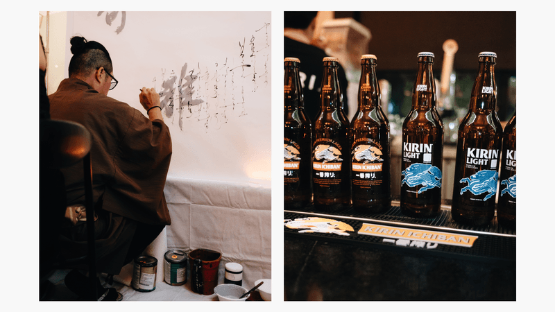 Kirin Ichiban’s Los Angeles Taste Experiment Event Recap