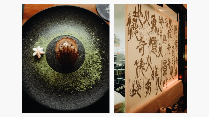 Kirin Ichiban’s Los Angeles Taste Experiment Event Recap