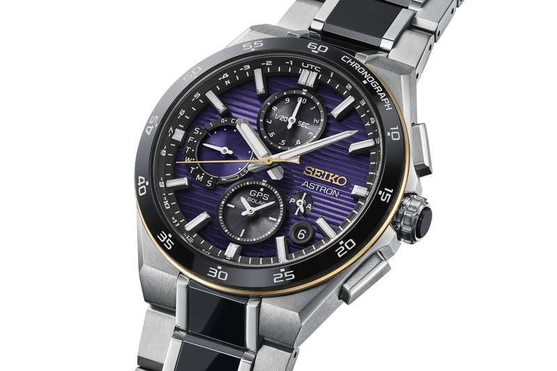 Seiko "Edo Purple" Limited-Edition Watches HBC006 HAB011 HCB006 HDB003 Release Info 