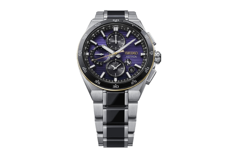 Seiko "Edo Purple" Limited-Edition Watches HBC006 HAB011 HCB006 HDB003 Release Info 