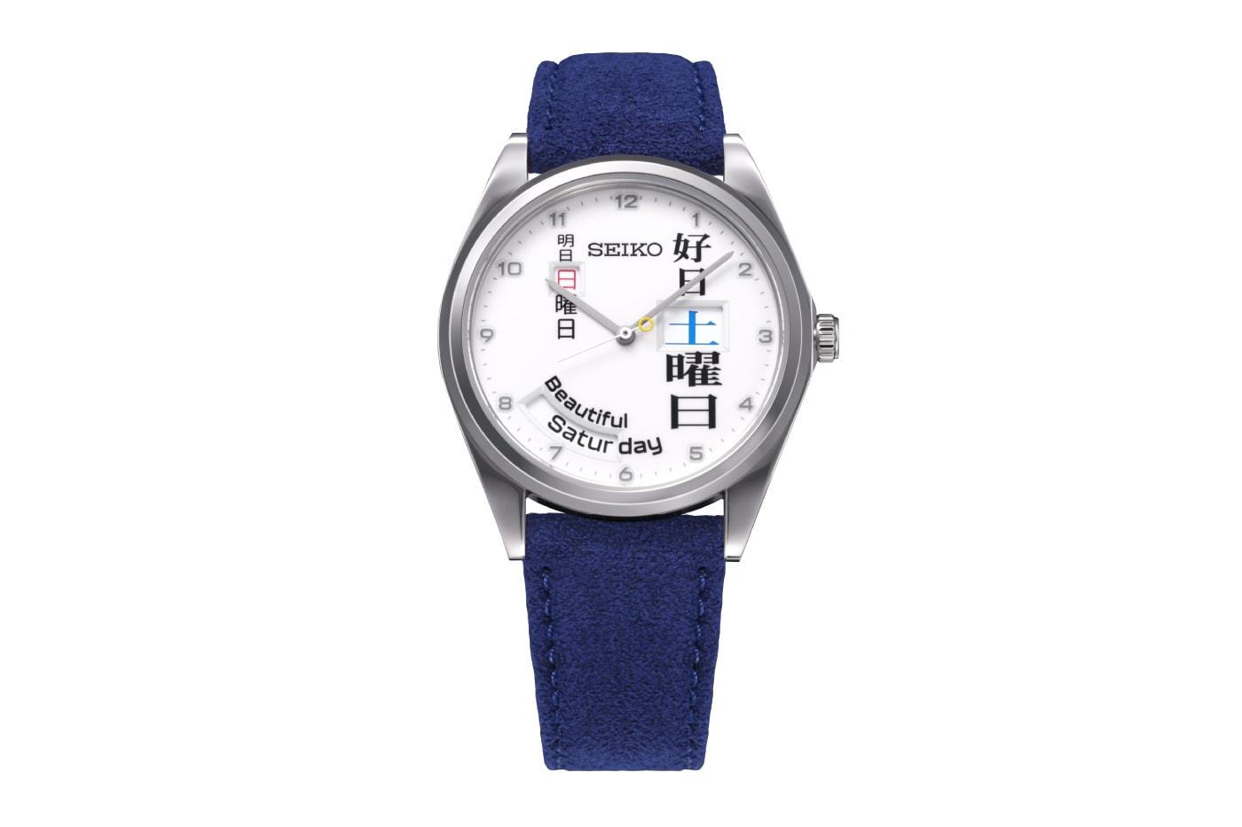 Seiko Power Design Project ‘Passionately and Obsessively Crafted Watches’ Exhibition London Info 