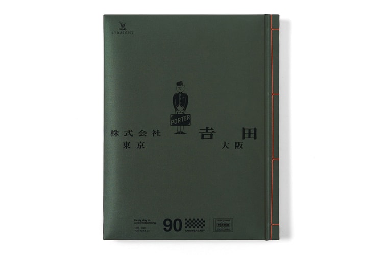 Yoshida & Co. Bookbinds Its 90-Year History Using the Same Thread That Sews Its Bags