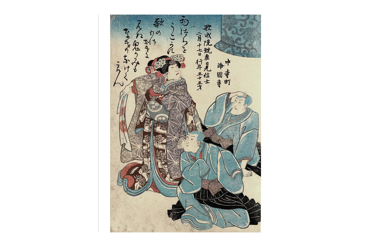 RANSHOU ‘FUTURE HISTORY: 온나가타의 계보와 형식’ 전시, Ranshou Fujima, 도쿄 국립극장, 가부키 정보