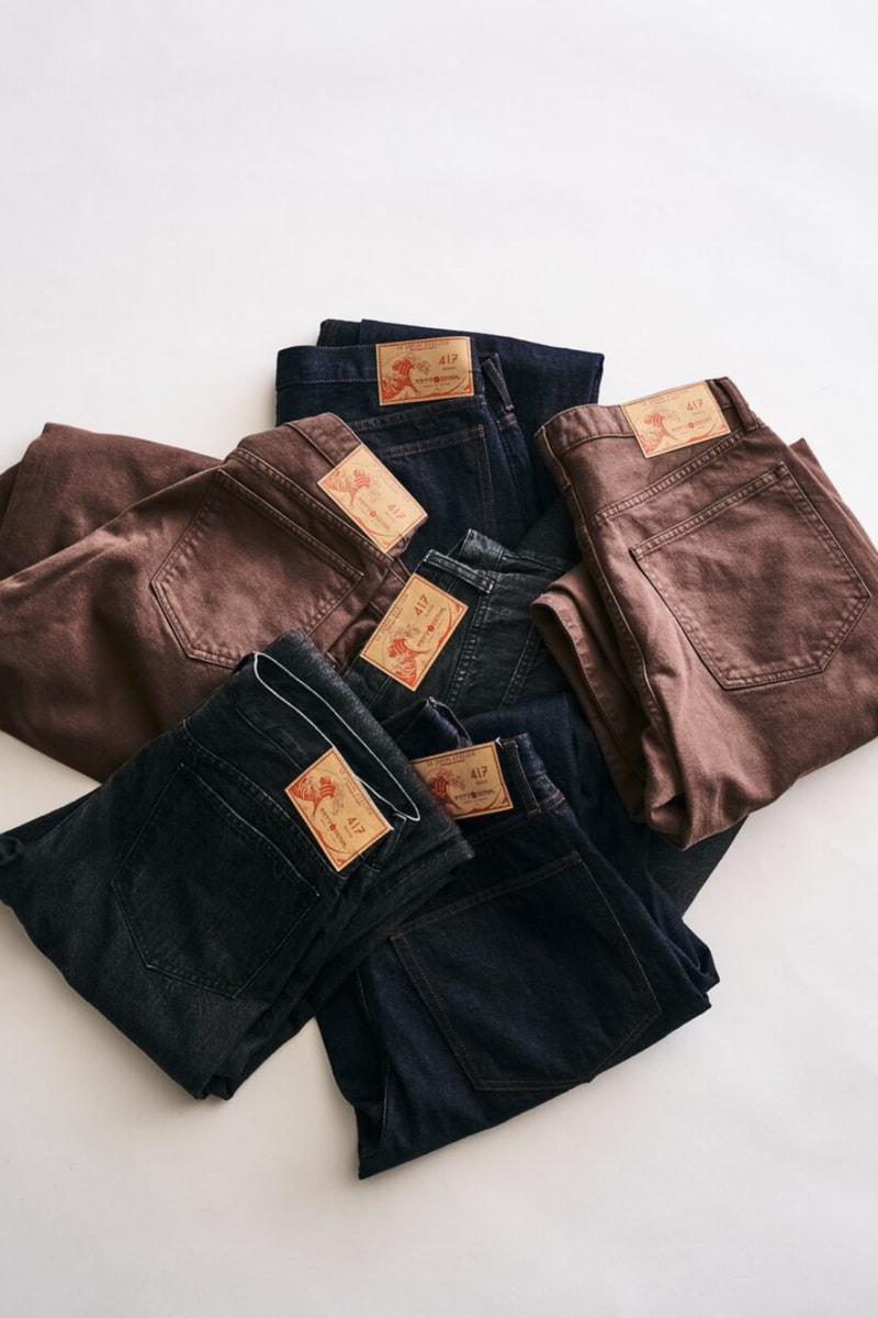 417 Edifice Le Japon Atelier Okayama Denim Capsule Release Info 