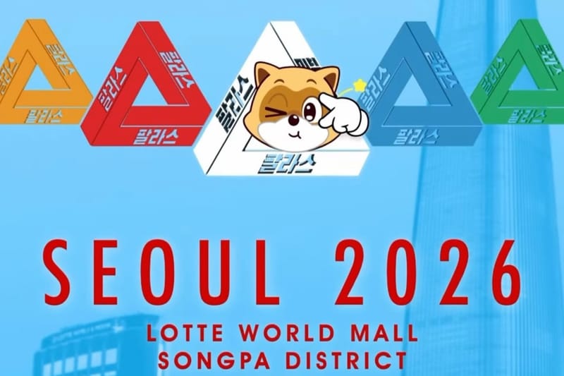 Palace Skateboards to Open Third South Korean Store in Seoul
