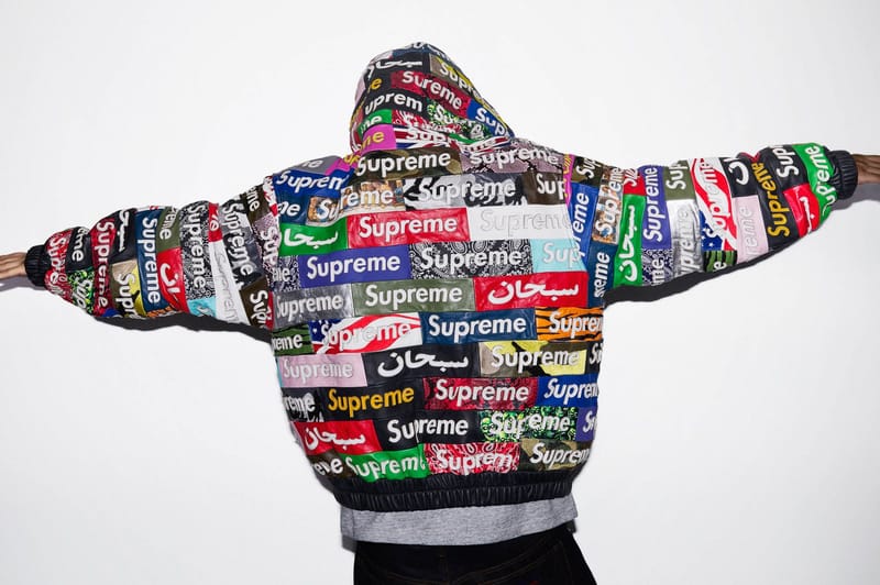 Supreme Just Turned Its Box Logo Archive Into a Leather Jacket
