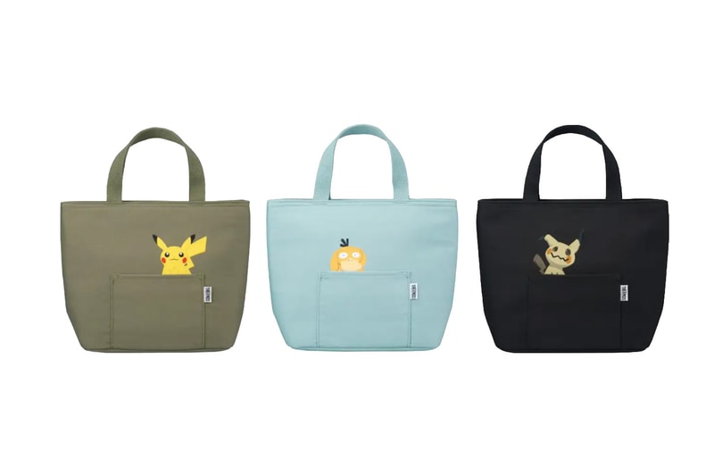 Thermos Pokémon Design Series Collaboration collection Release Info