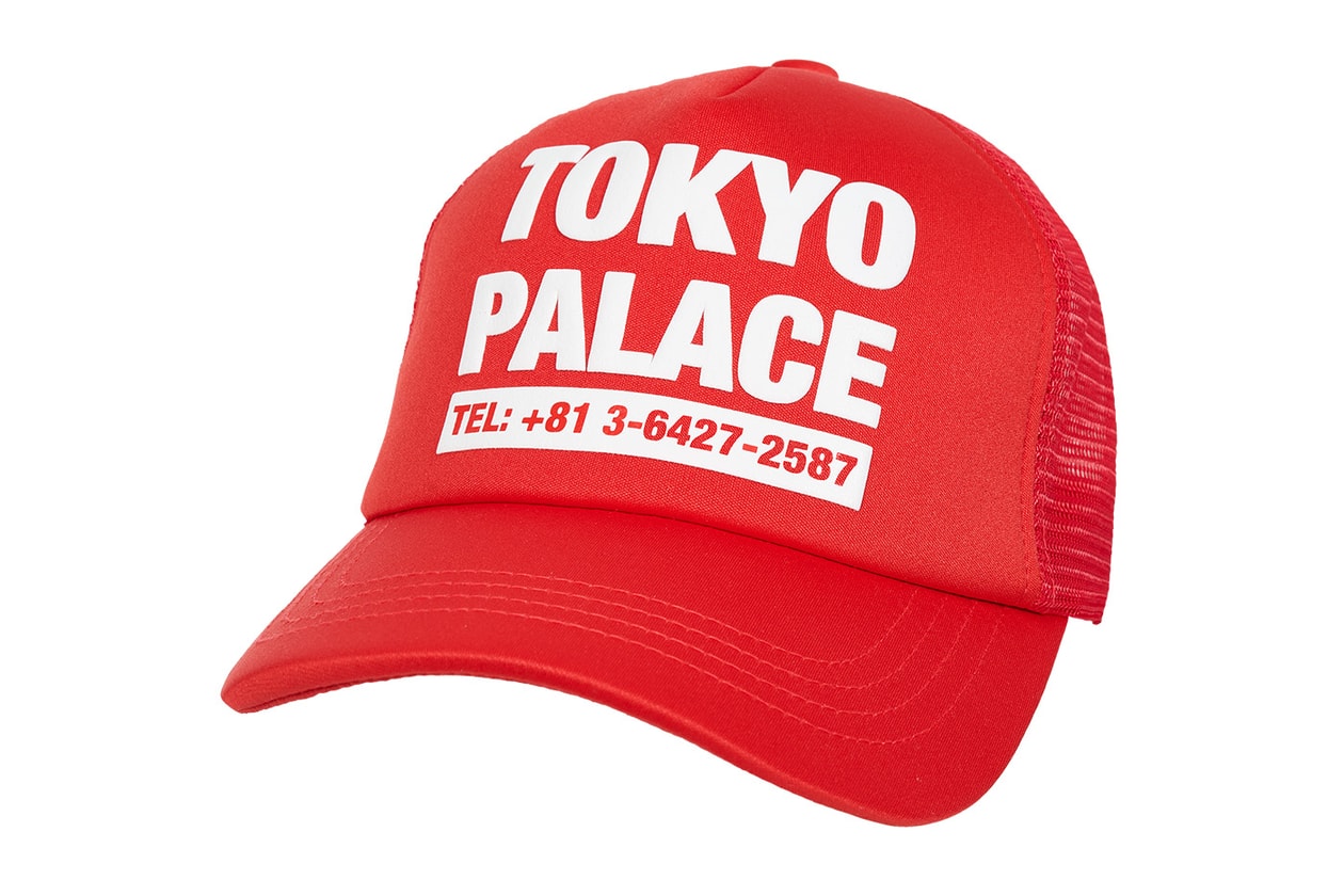 Palace Skateboards 2026년 가을 드롭 4 베티 붑 협업 캡슐 출시 정보