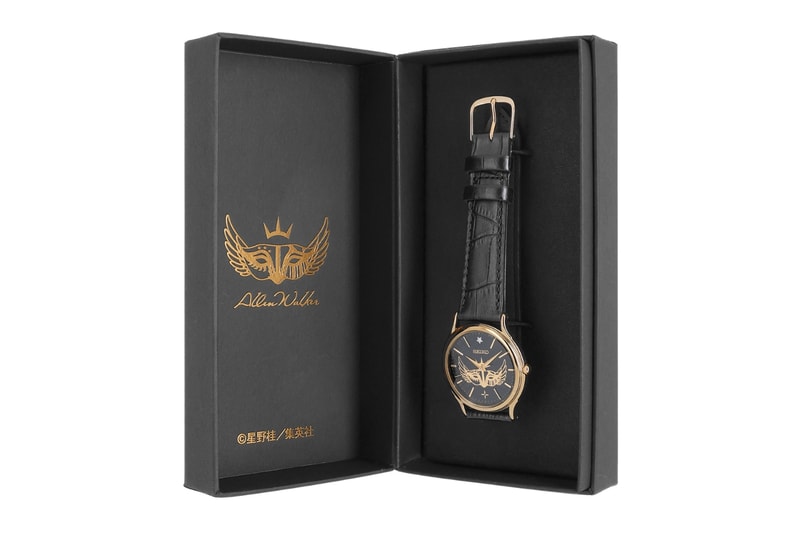 Seiko x 'D.Gray-man' Allen Walker Watch Release Info Katsura Hoshino AMNIBUS