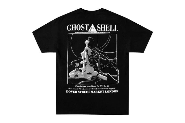 GEEKS RULE and ‘Ghost in the Shell’ Reunite for a London Pop-Up Built Around Two Silkscreen T-Shirts