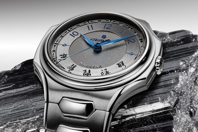 Atelier Wen and Massena LAB Launch Tantalum Inflection Shuò Watch