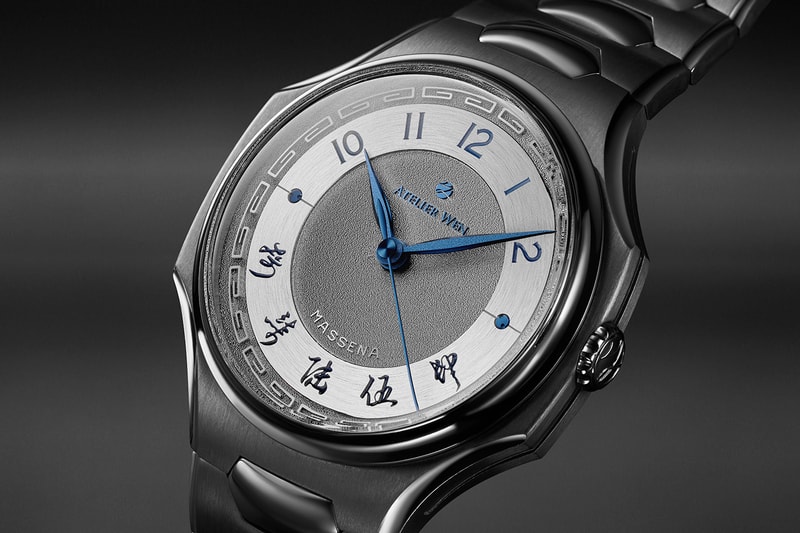 Massena LAB Atelier Wen Inflection Shuò Limited Edition Release Info Girard-Perregaux GP03300