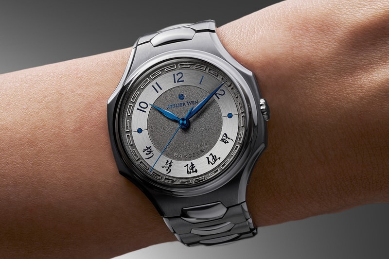 Massena LAB Atelier Wen Inflection Shuò Limited Edition Release Info Girard-Perregaux GP03300