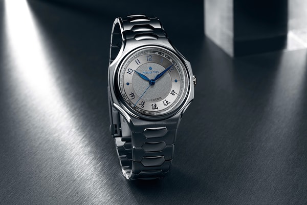 Massena LAB Atelier Wen Inflection Shuò Limited Edition Release Info Girard-Perregaux GP03300