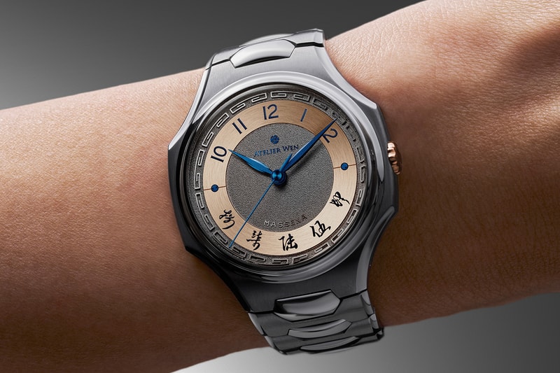 Massena LAB Atelier Wen Inflection Shuò Limited Edition Release Info Girard-Perregaux GP03300