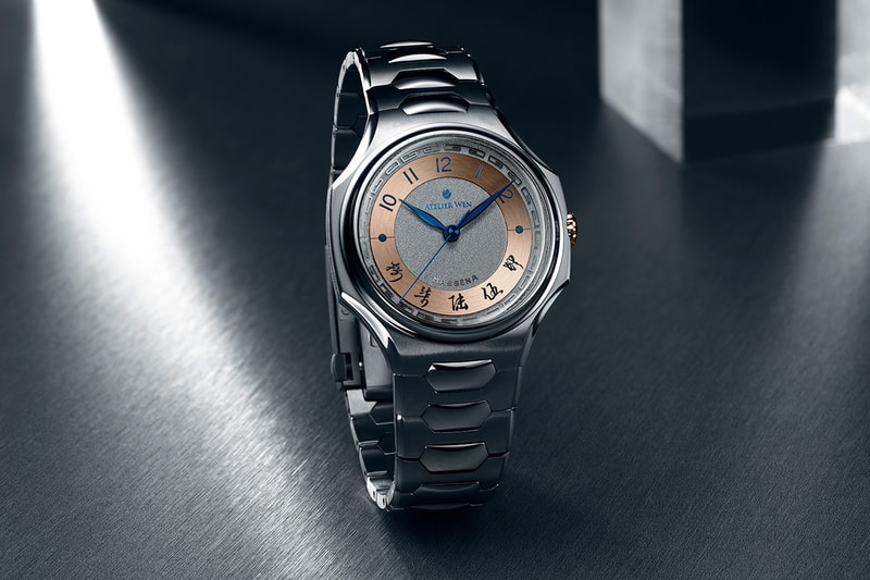 Massena LAB Atelier Wen Inflection Shuò Limited Edition Release Info Girard-Perregaux GP03300