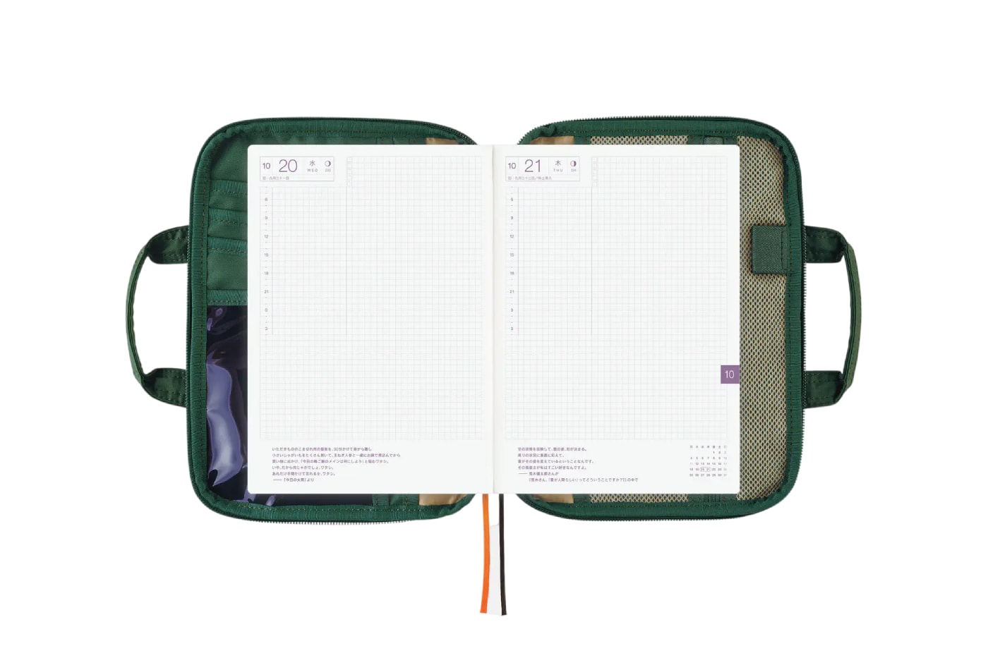 POTR Hobonichi Techo Stride A6 A5 Sizes cover Release Info