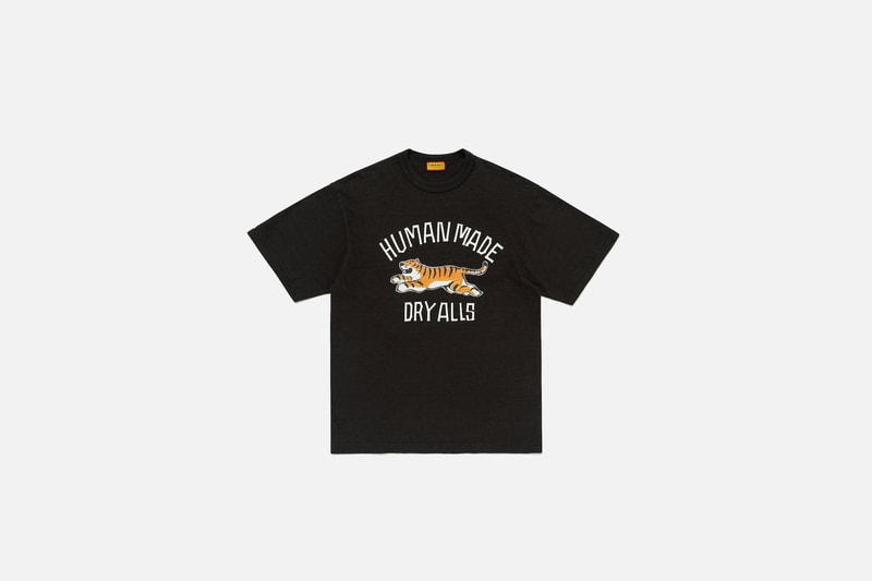Human Made new collection at HBX