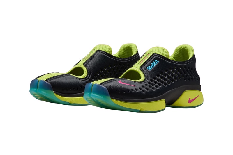 MoMA Nike Air Rift 2 Pack black cyber dark IR8669-001 IR8669-300 Official Images