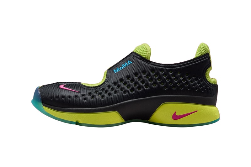 MoMA Nike Air Rift 2 Pack black cyber dark IR8669-001 IR8669-300 Official Images