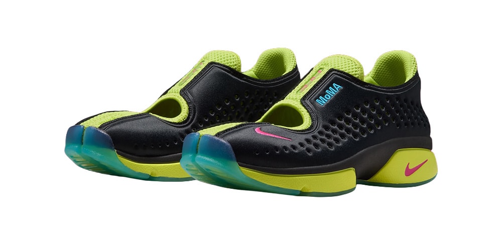 MoMA and Nike Return With a Two-Pair Air Rift 2 Pack in Bright, Gallery-Ready Colors