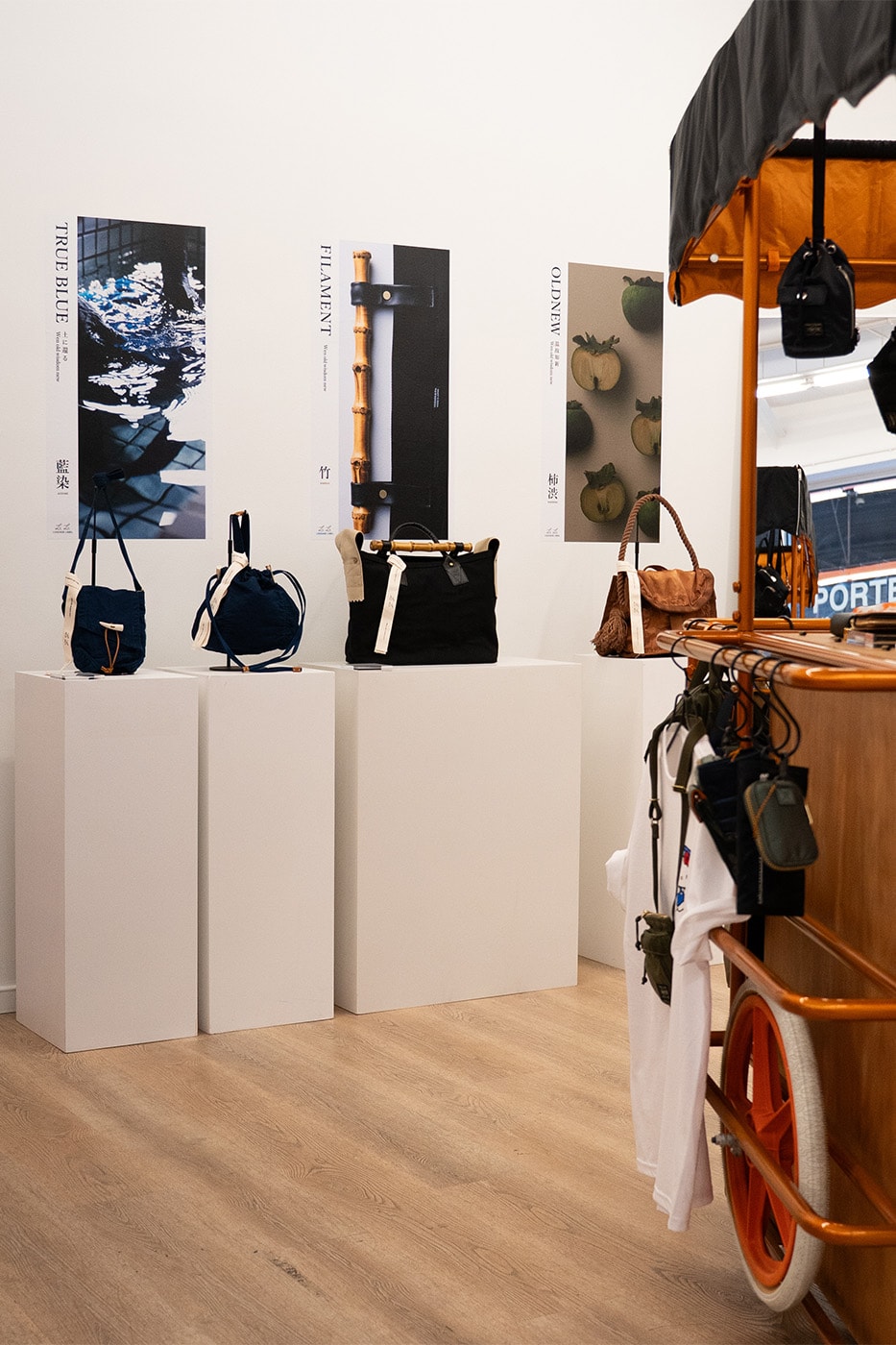 PORTER LIMITED STORE new york city Pop Up Announcement Info