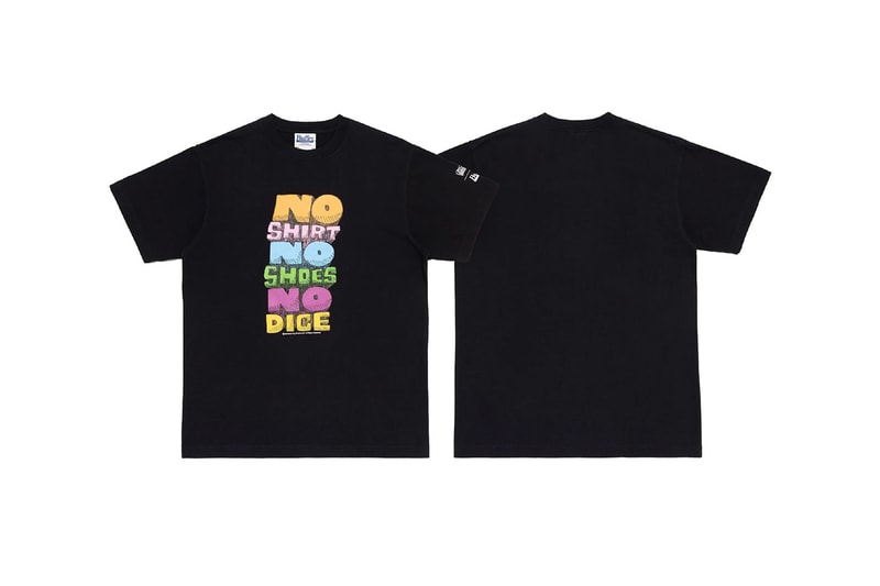Buffer Fast Times at Ridgemont High collaboration collection Release Info