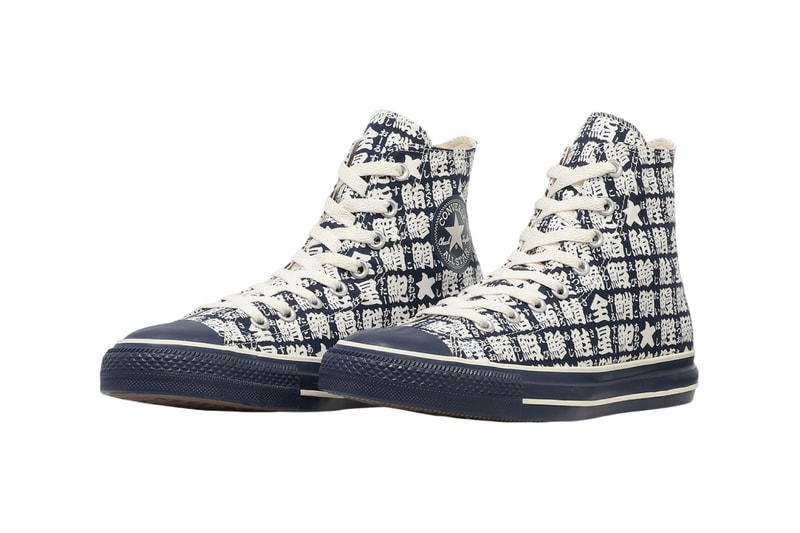 Converse Japan All Star Yunomi Hi Teacup Inspired fish kanji 31319350210 Release Info