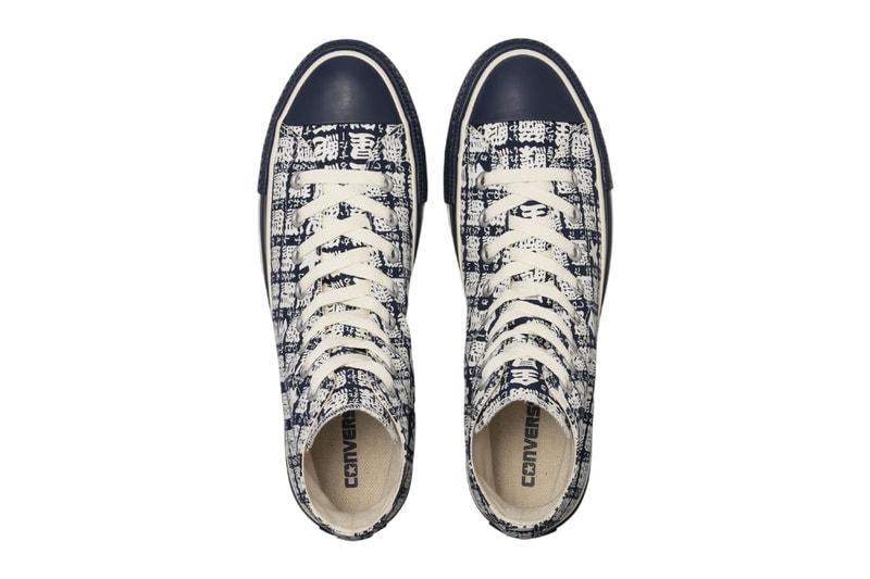 Converse Japan All Star Yunomi Hi Teacup Inspired fish kanji 31319350210 Release Info