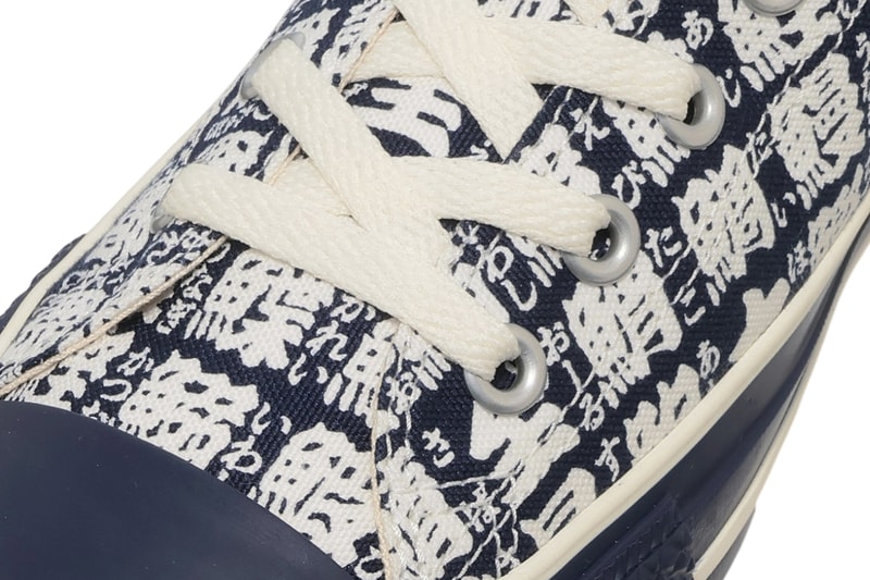 Converse Japan All Star Yunomi Hi Teacup Inspired fish kanji 31319350210 Release Info