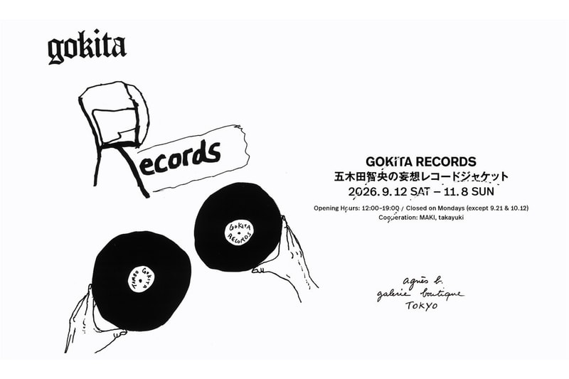 Tomoo Gokita Creates 100+ Fictional Record Sleeves for agnès b.