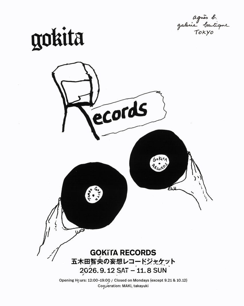 GOKITA RECORDS exhibition visual for agnès b galerie boutique Tokyo