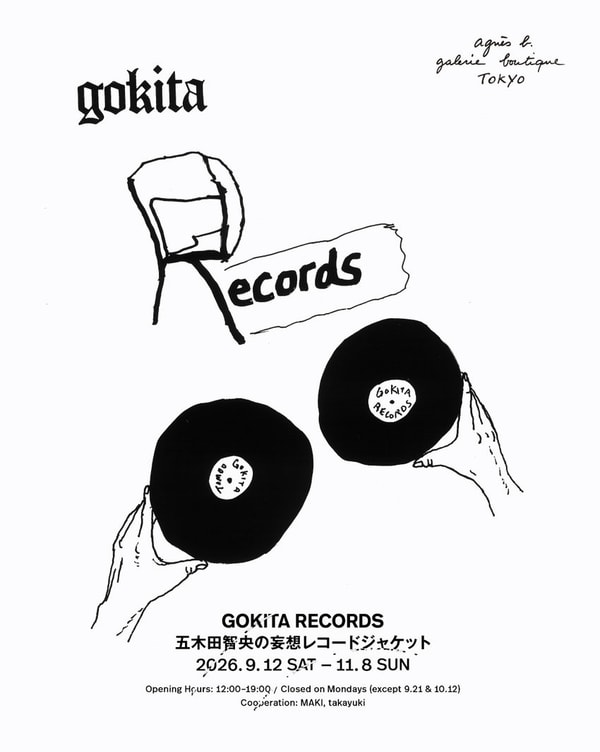 GOKITA RECORDS exhibition visual for agnès b galerie boutique Tokyo